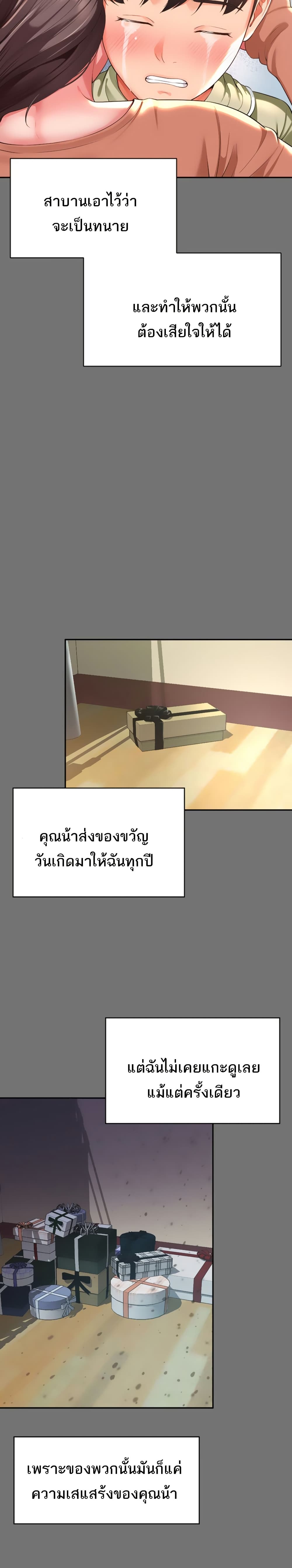 050.jpg