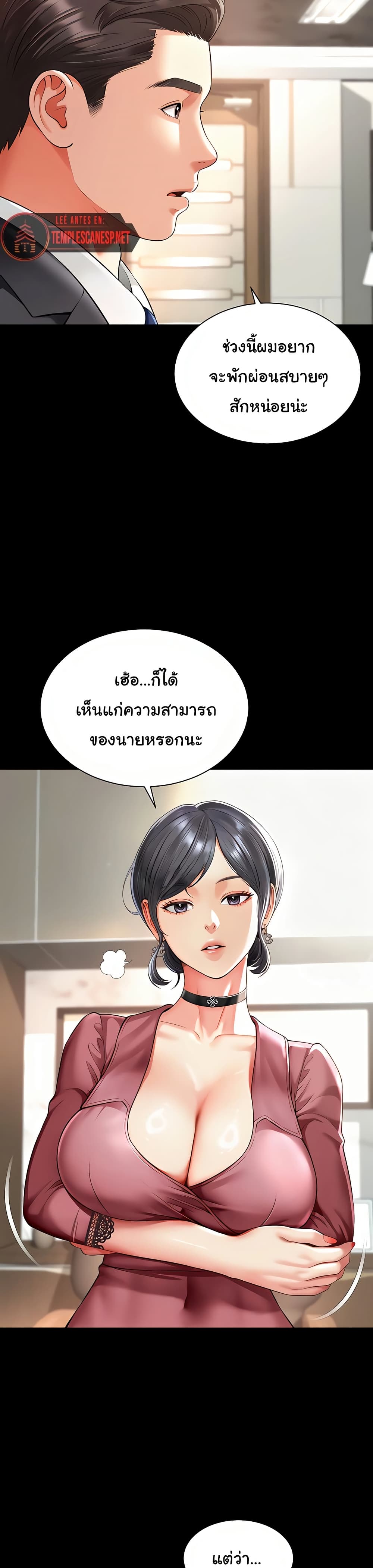 005.jpg