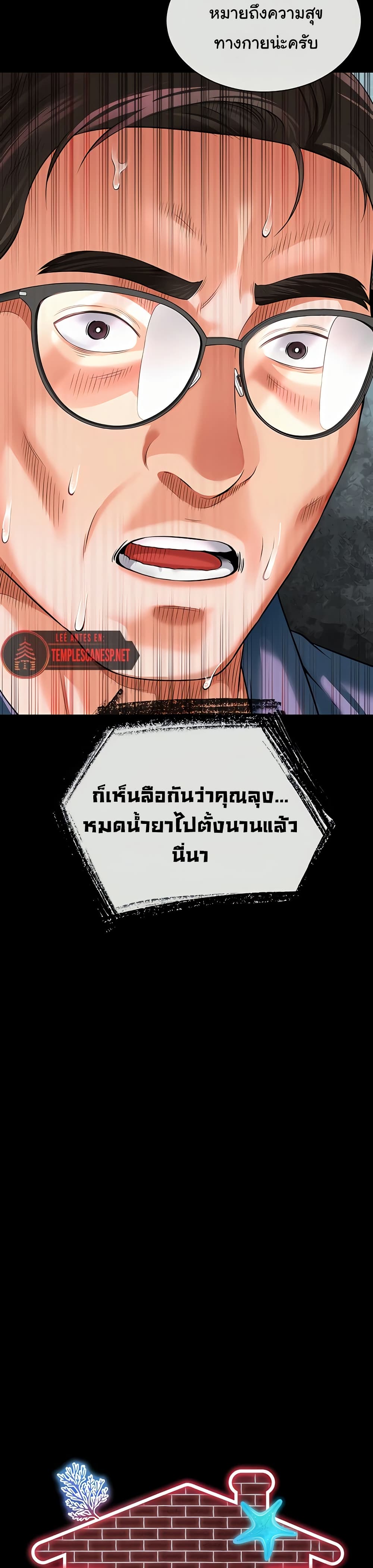 021.jpg