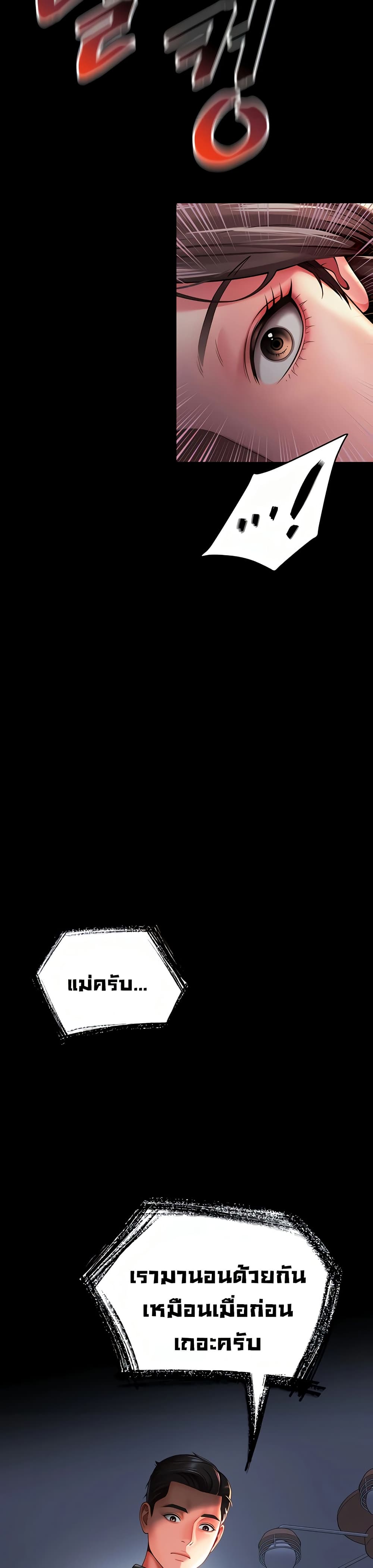 049.jpg