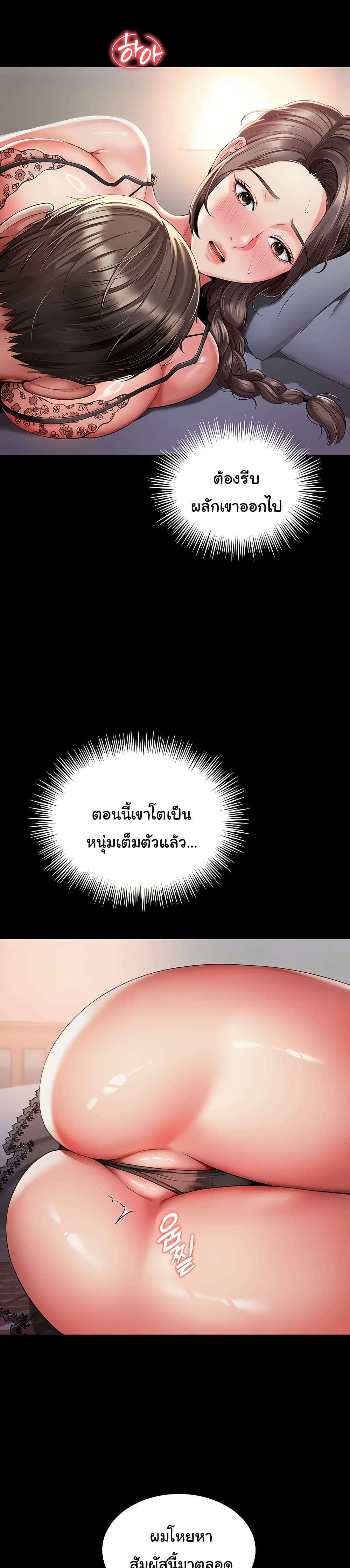 008.jpg