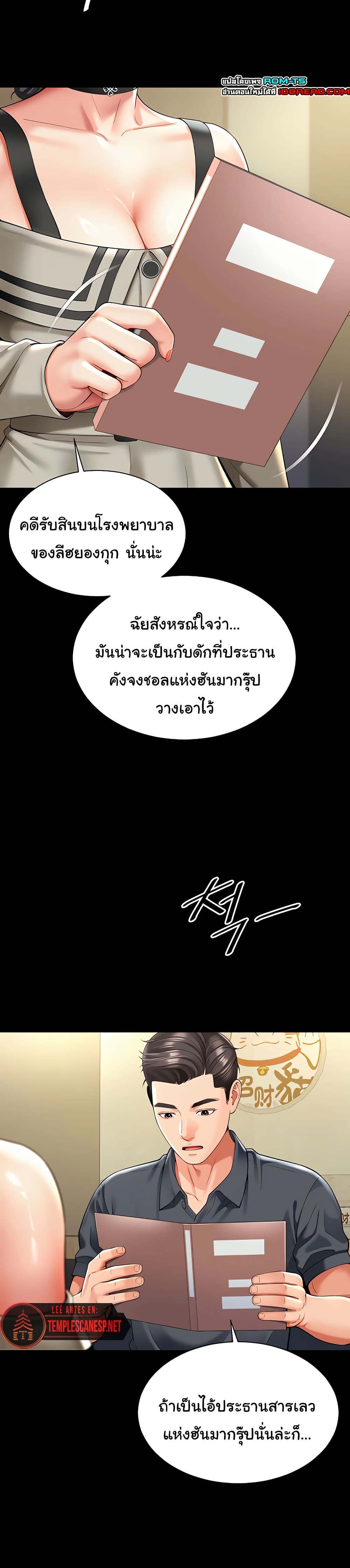 030.jpg