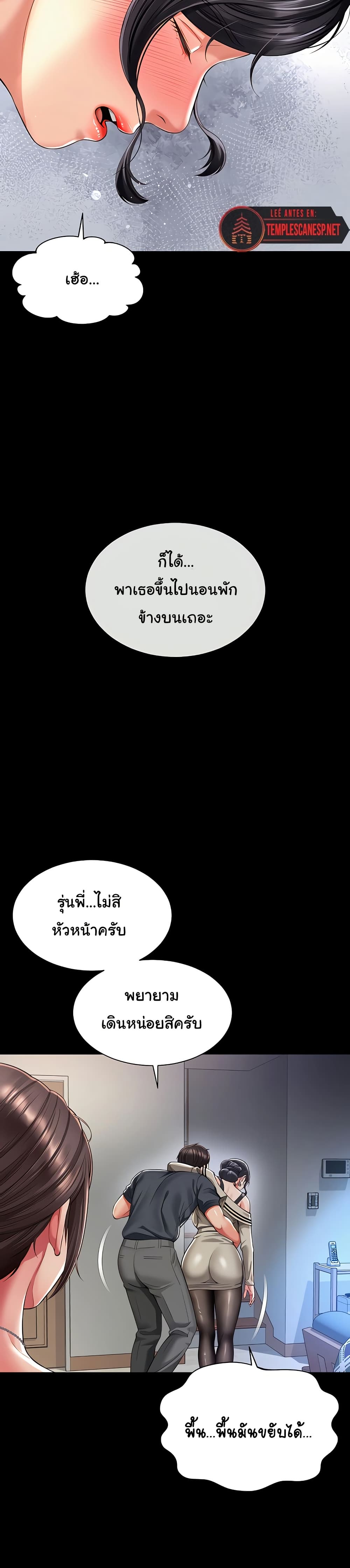 035.jpg