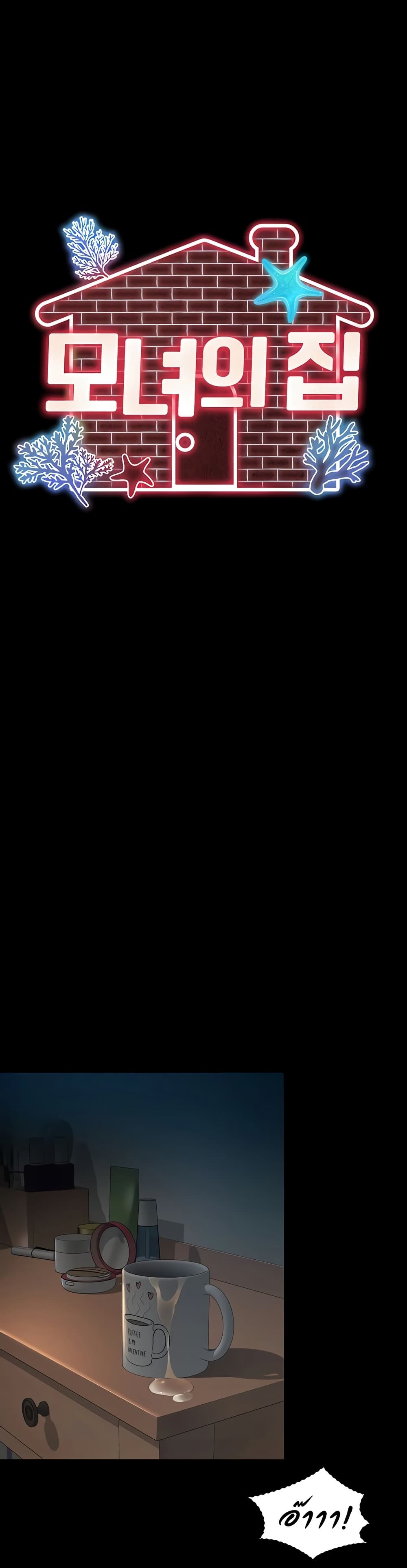 005.jpg