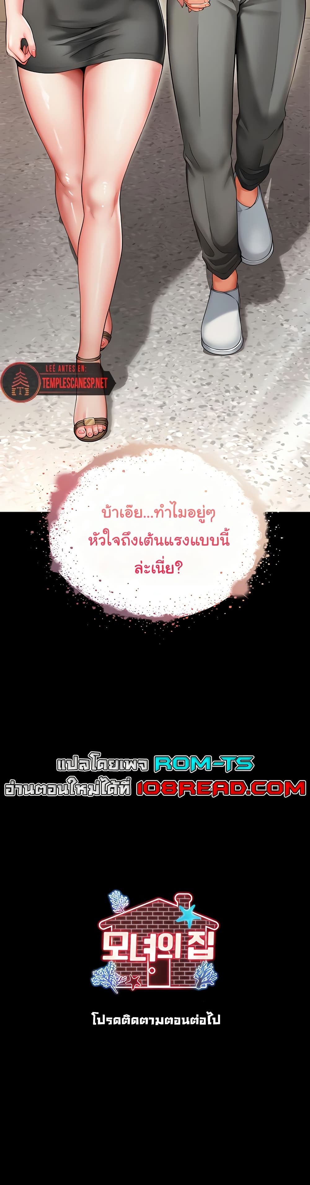 050.jpg