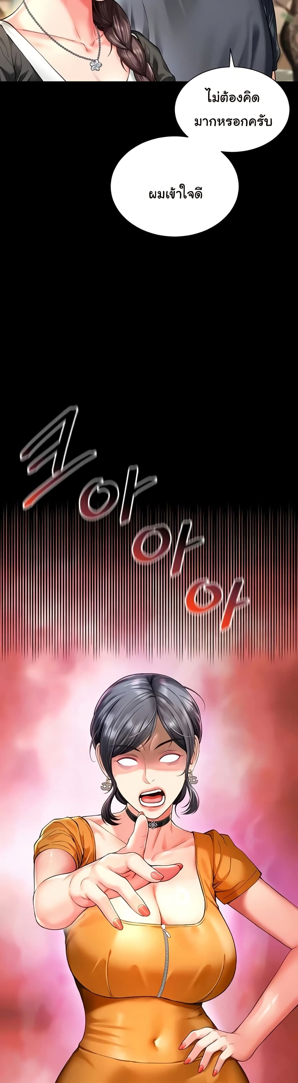 008.jpg