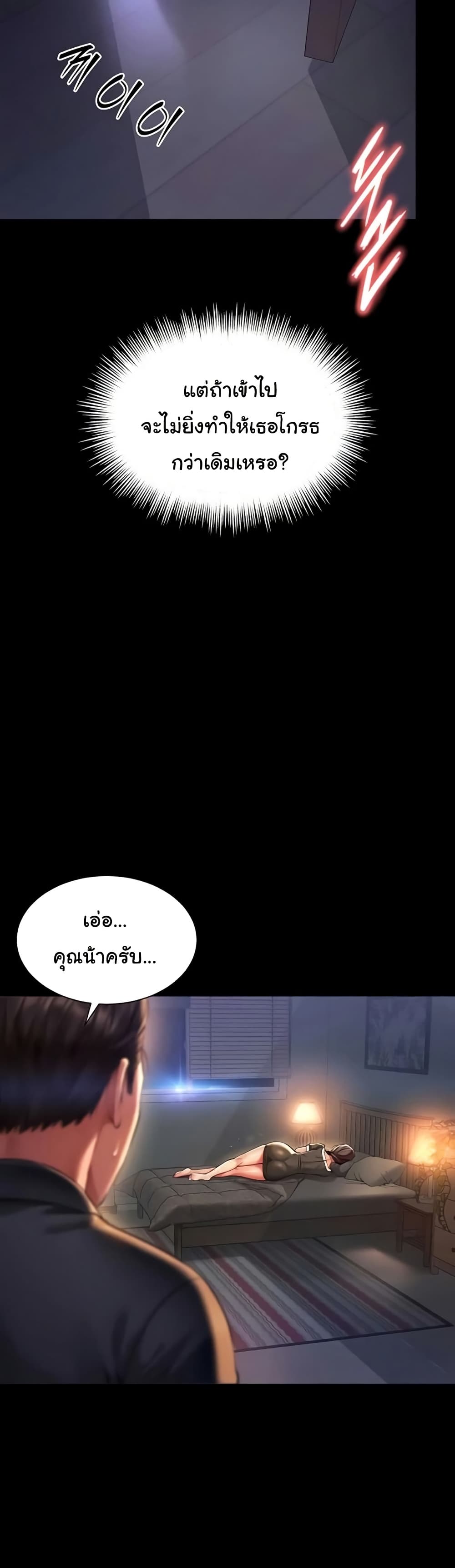 022.jpg