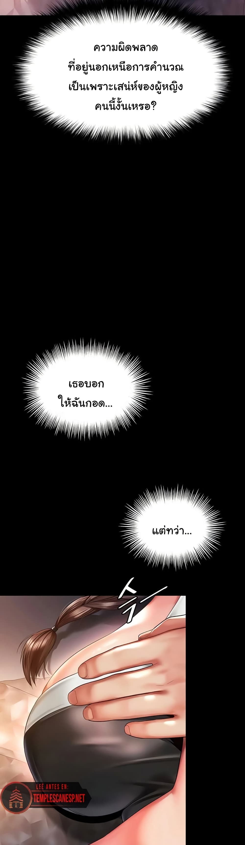 037.jpg
