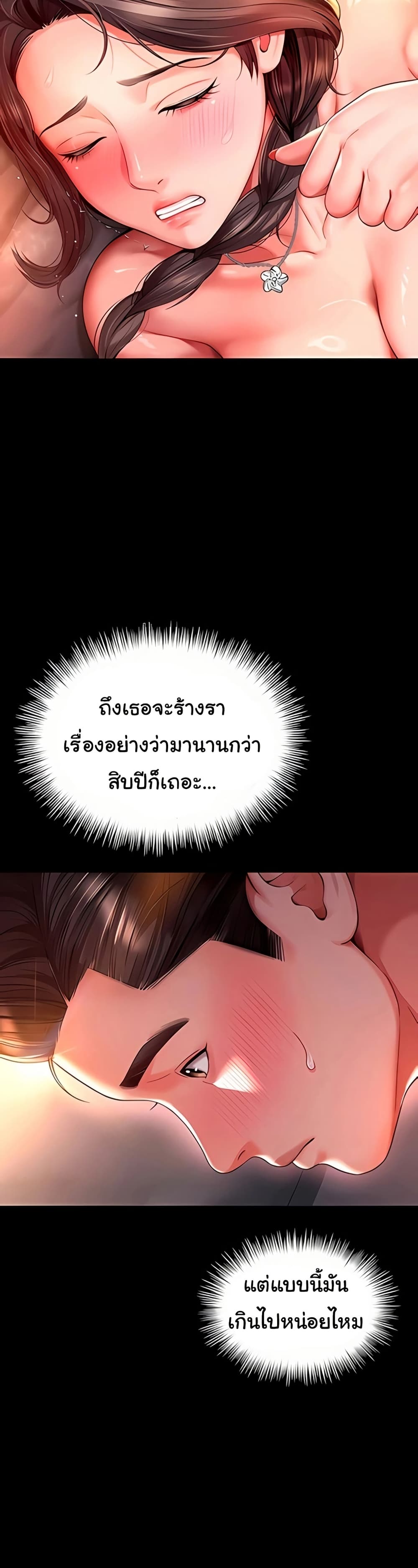 005.jpg
