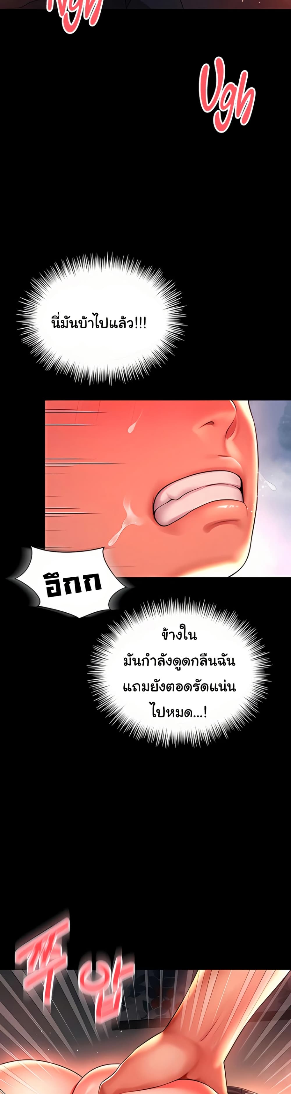 033.jpg
