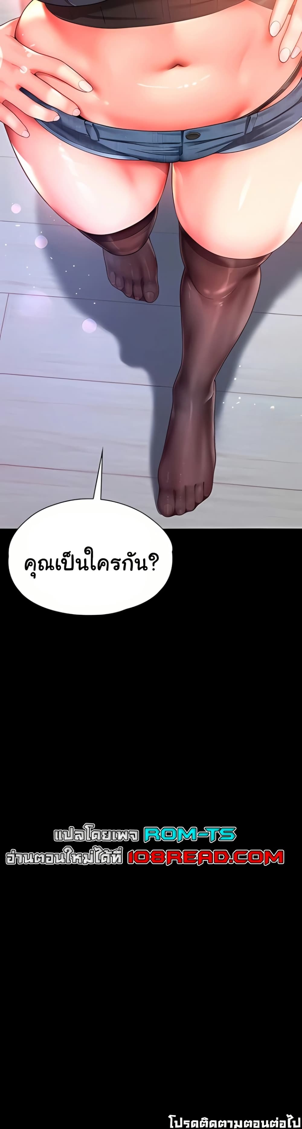 050.jpg