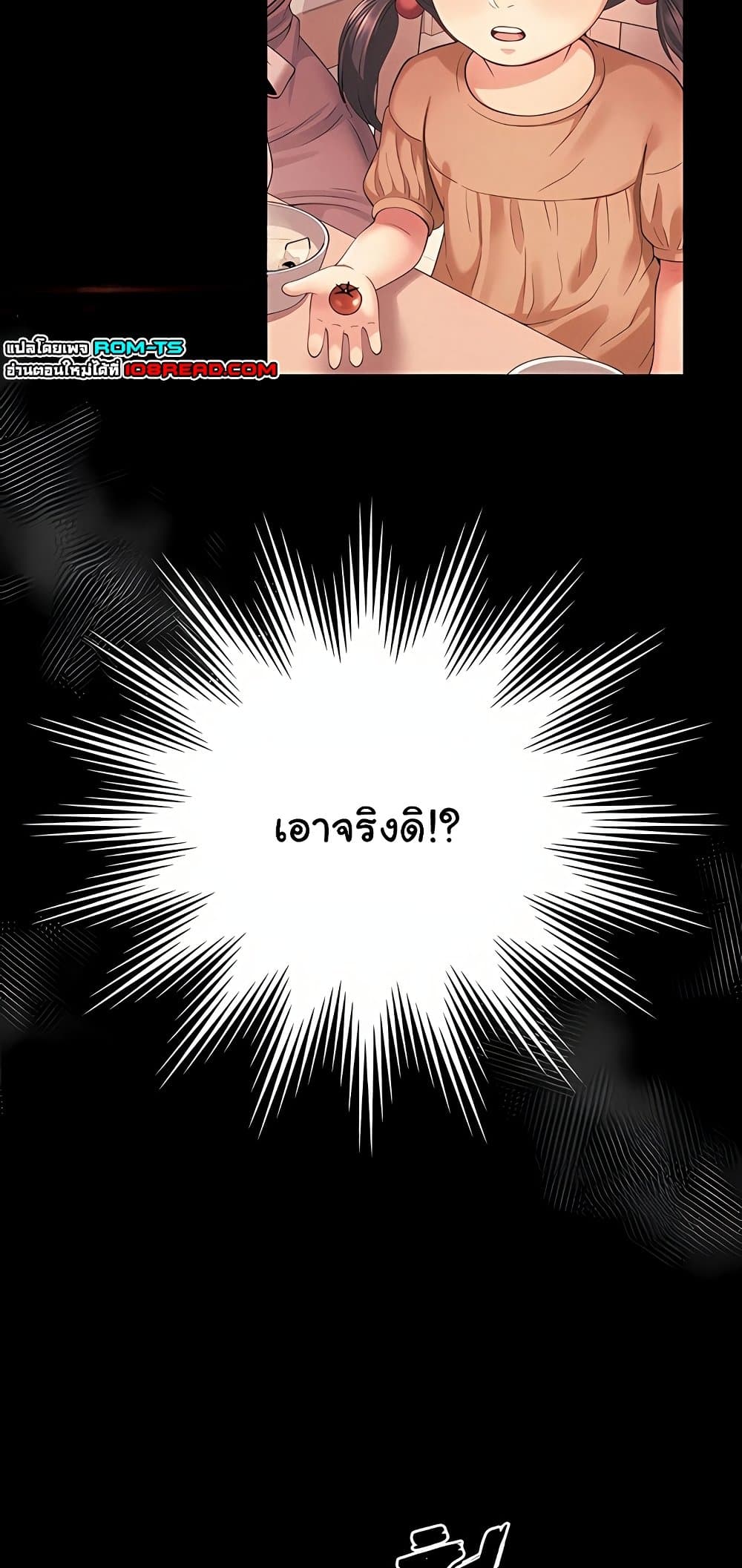 011.jpg