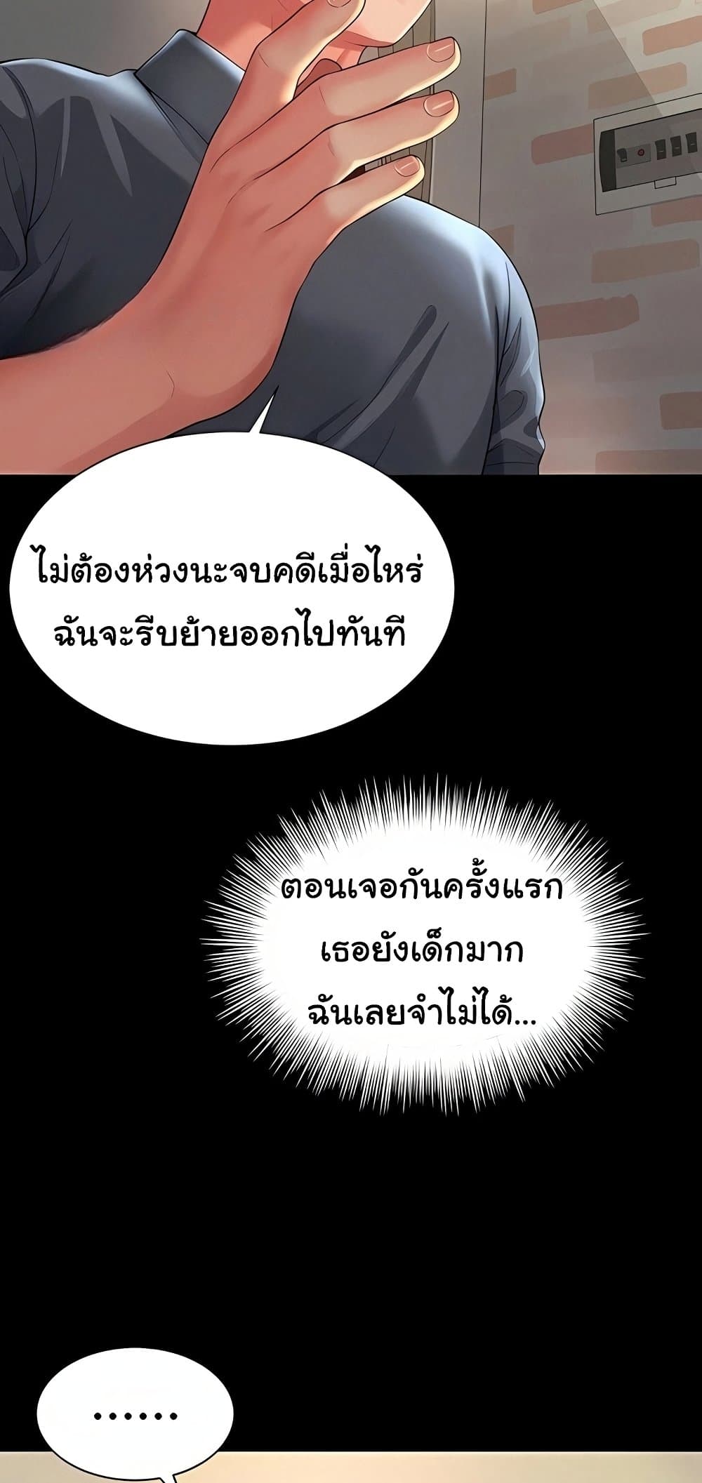 030.jpg