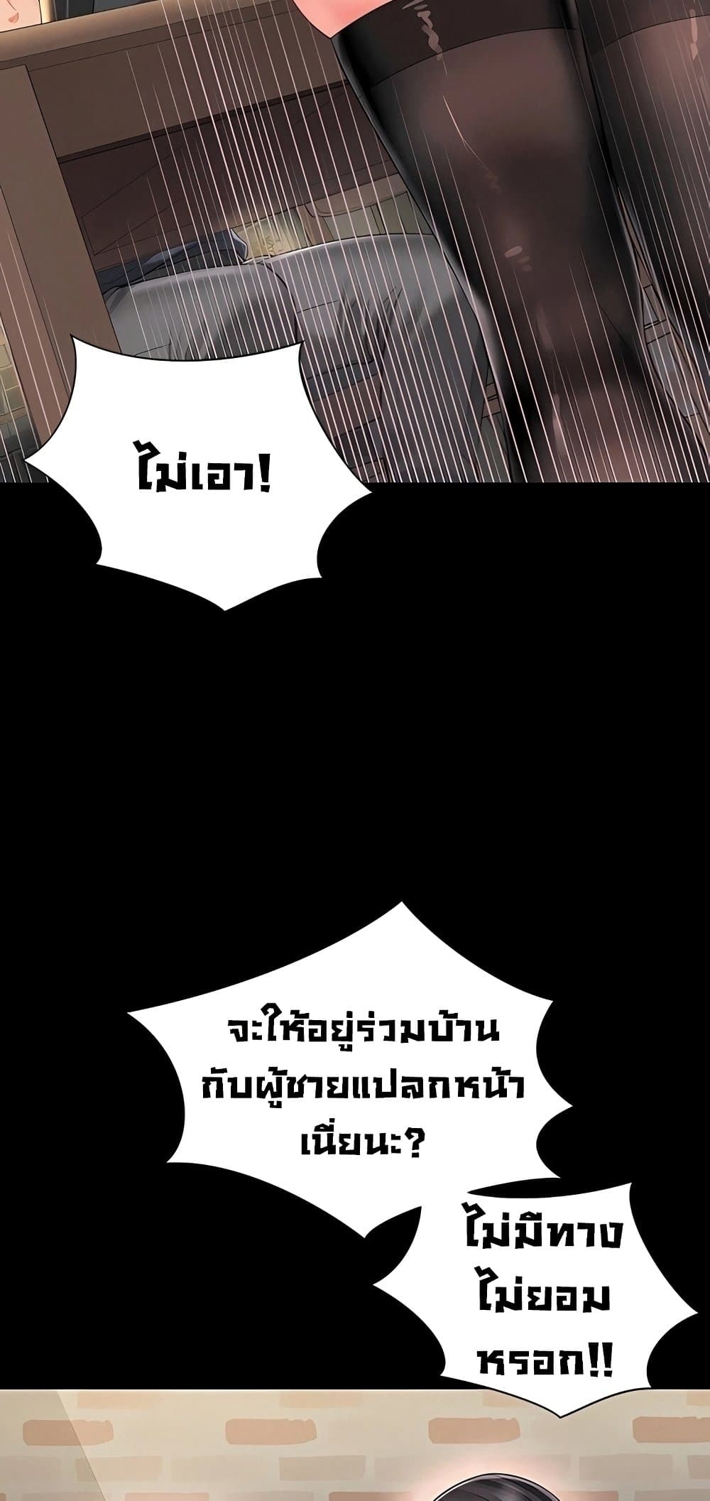 033.jpg