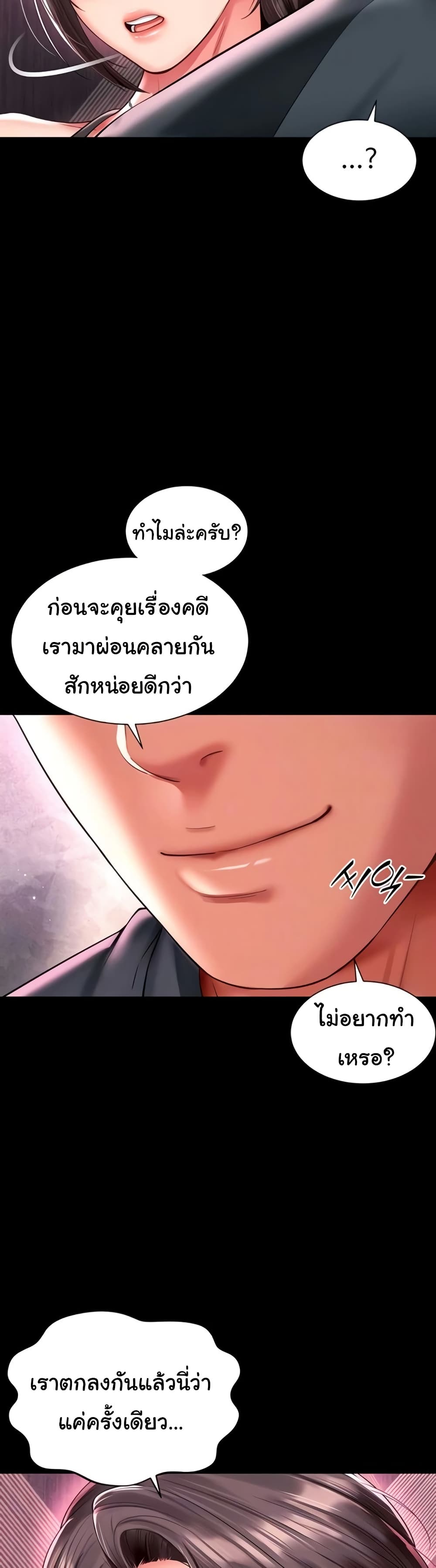 006.jpg