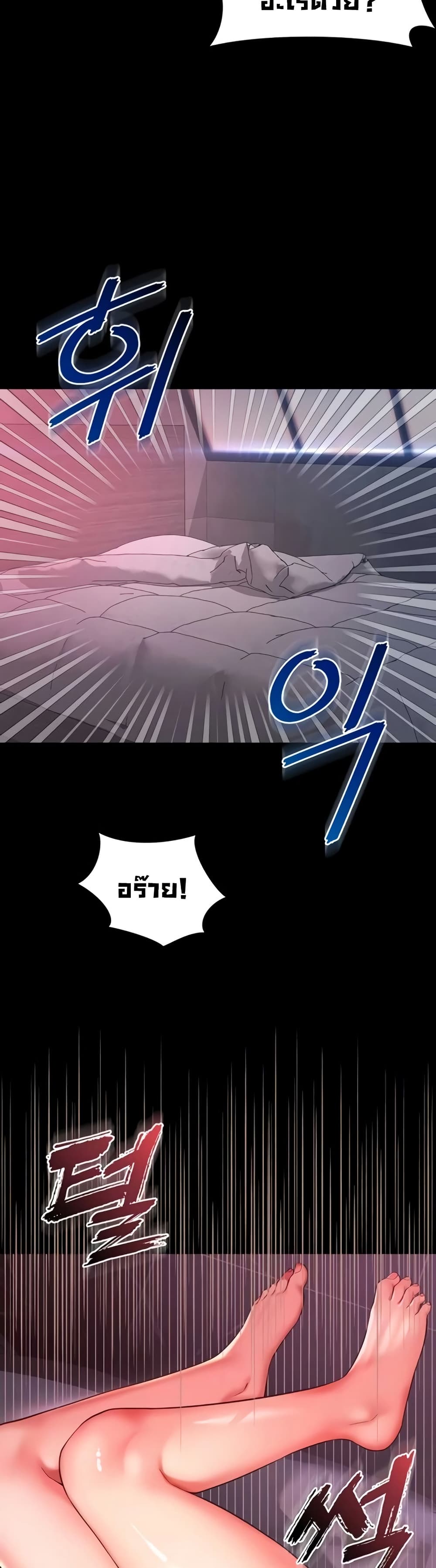 008.jpg