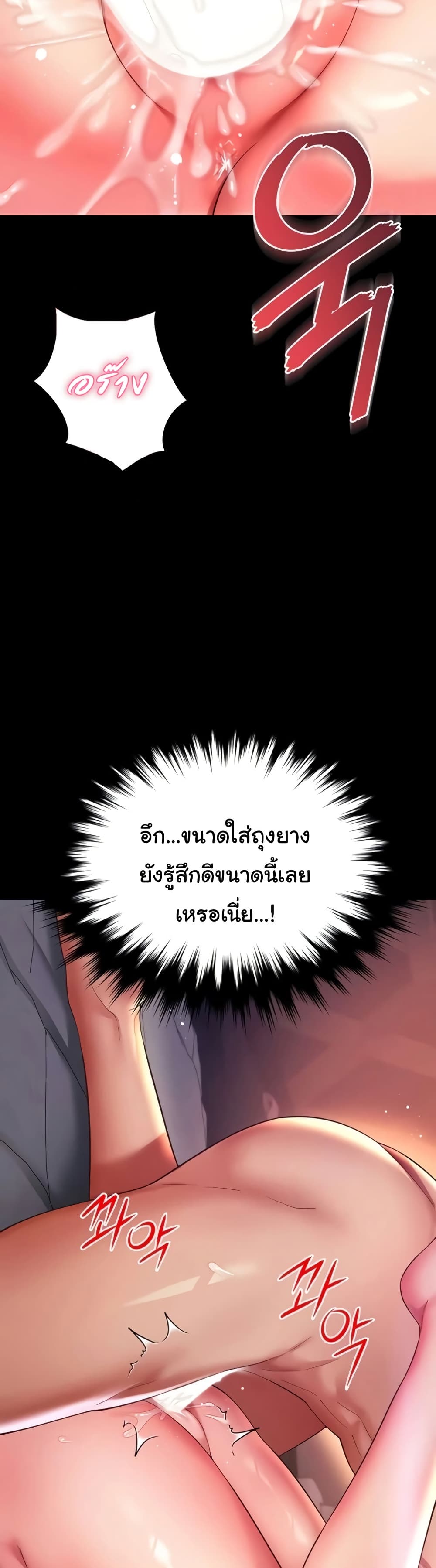 030.jpg