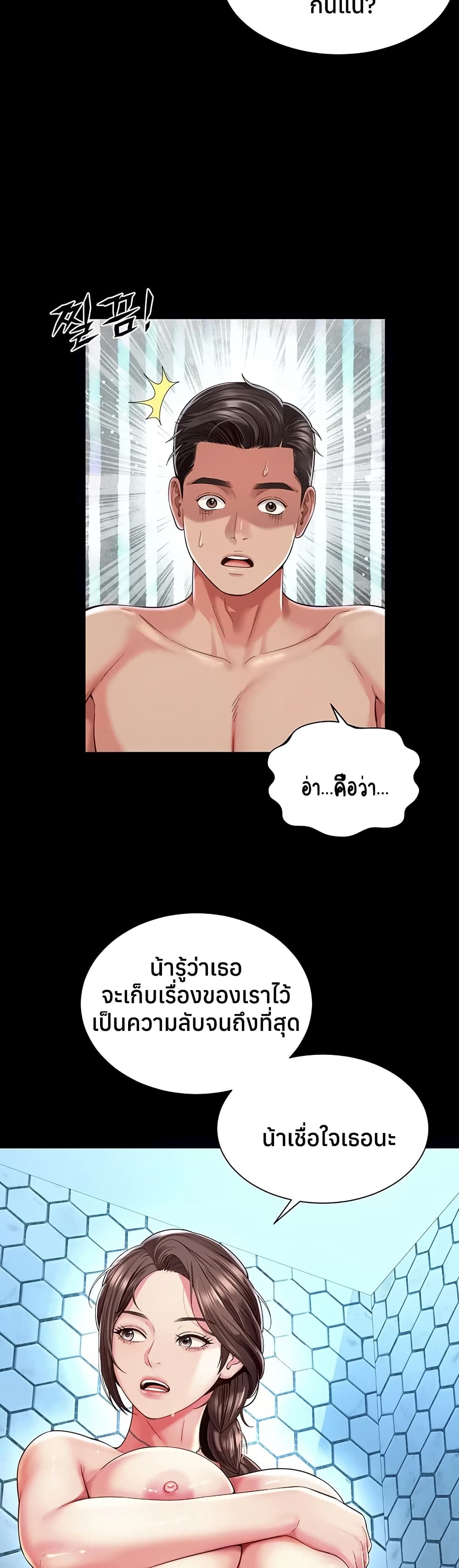 006.jpg
