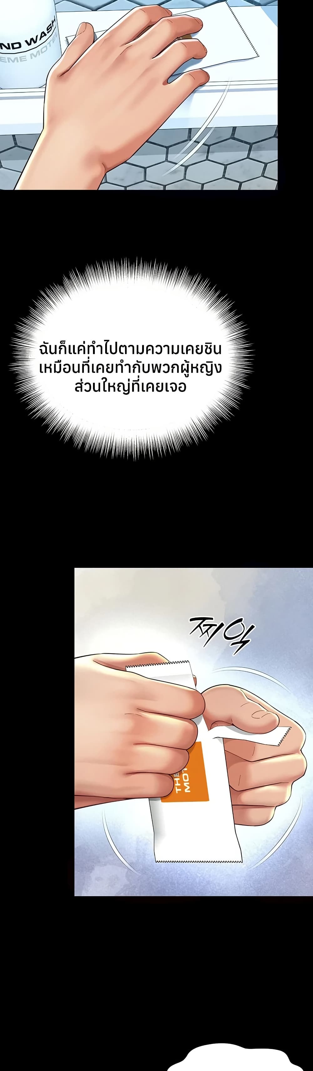 009.jpg