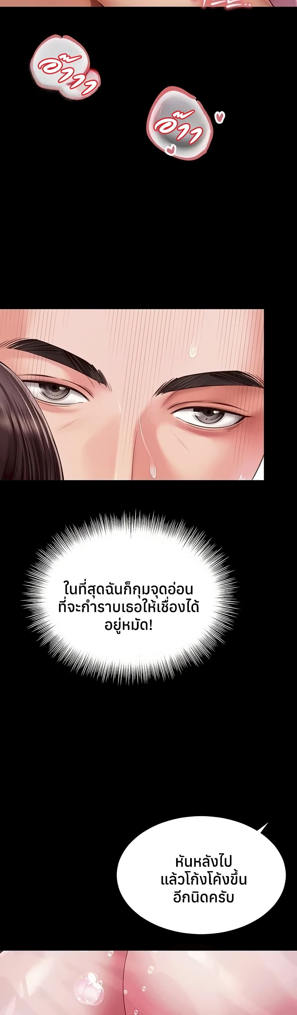 030.jpg