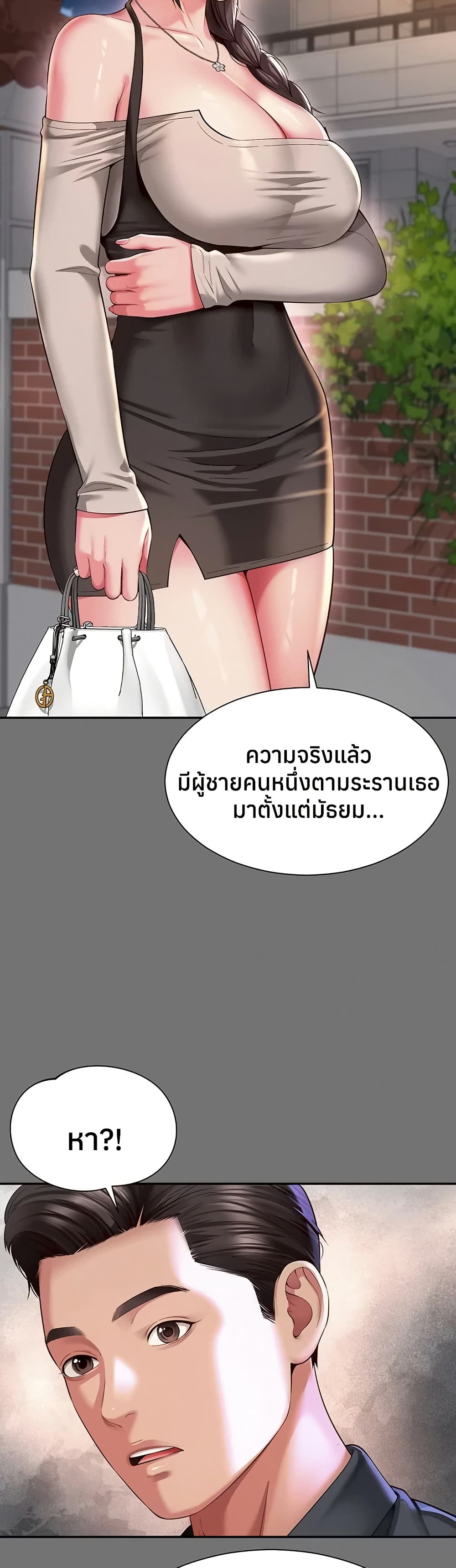 031.jpg