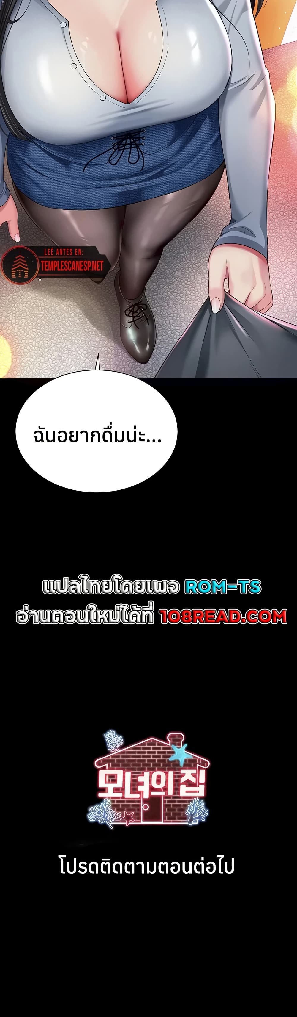 050.jpg