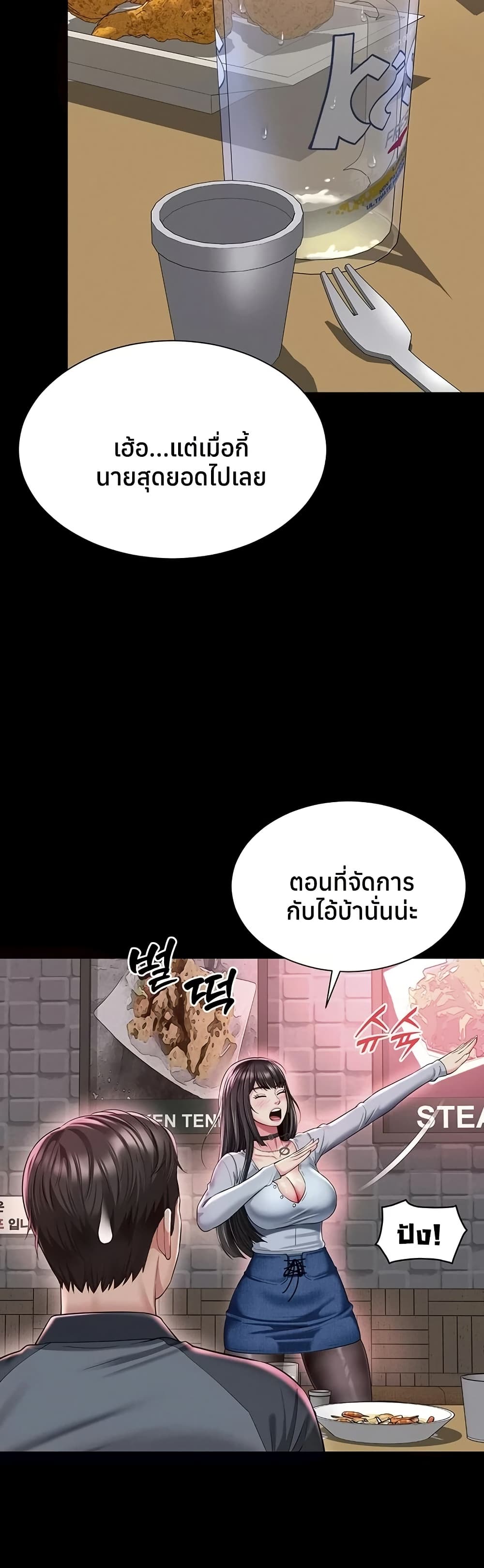 014.jpg