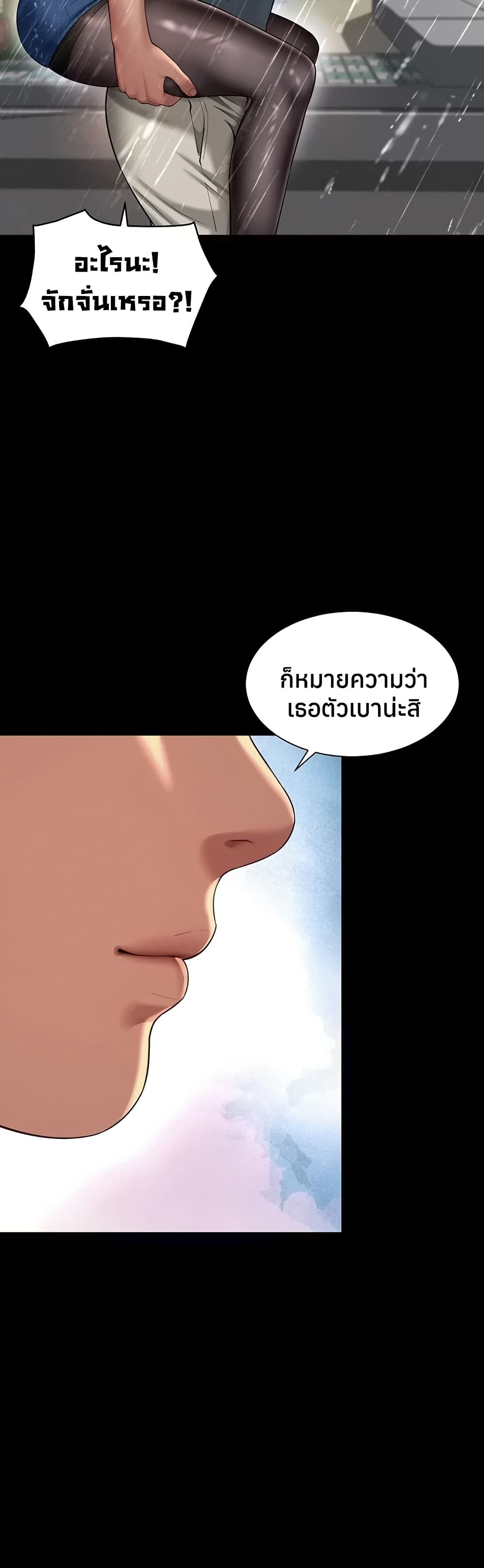 040.jpg