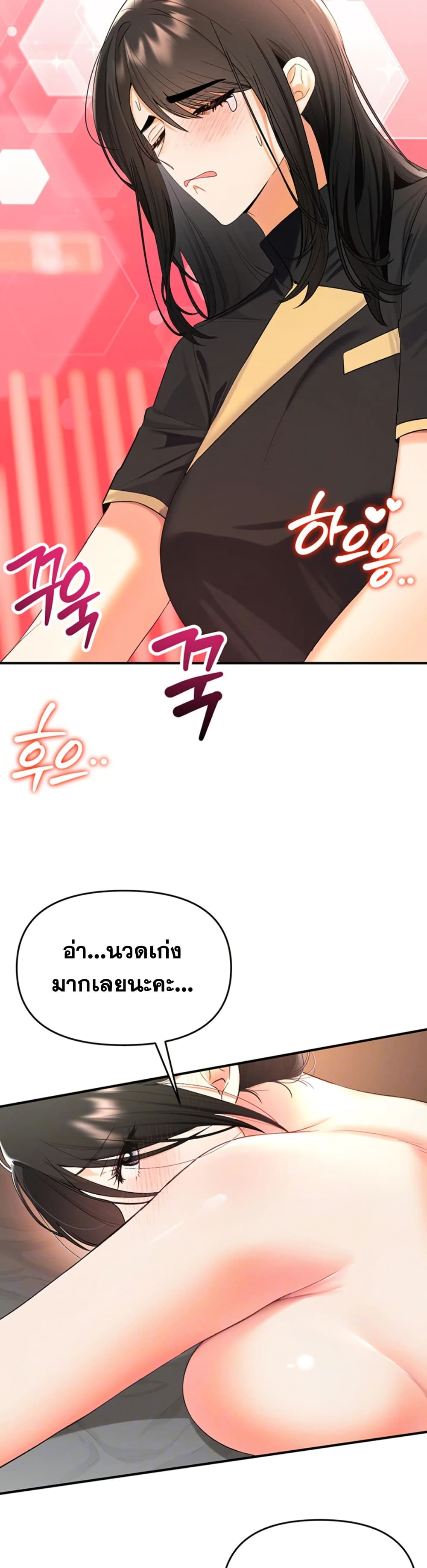 008.jpg