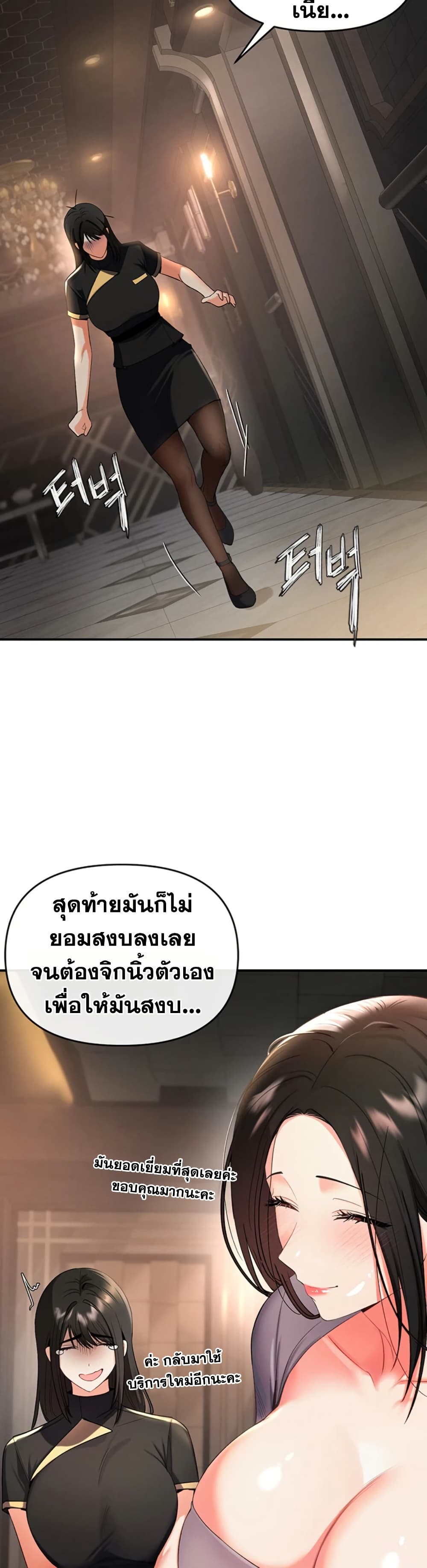 030.jpg