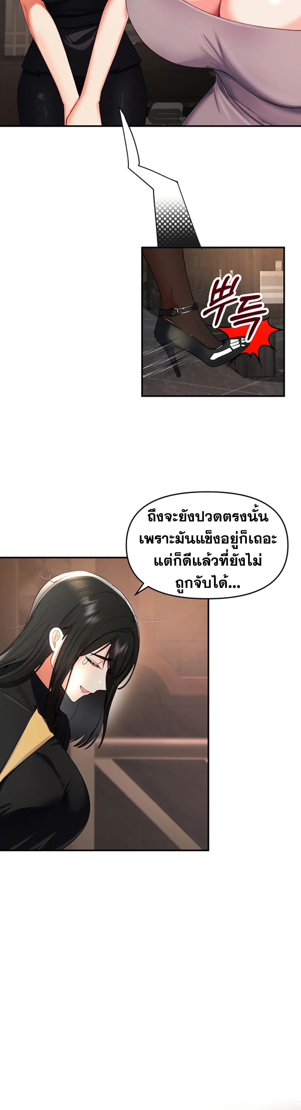 031.jpg