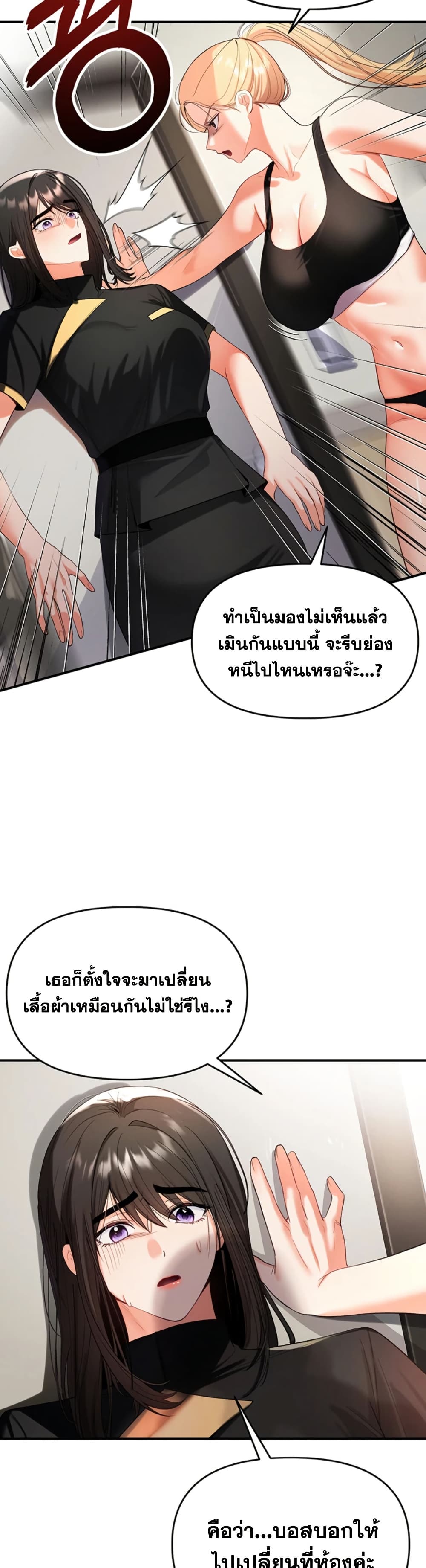 037.jpg