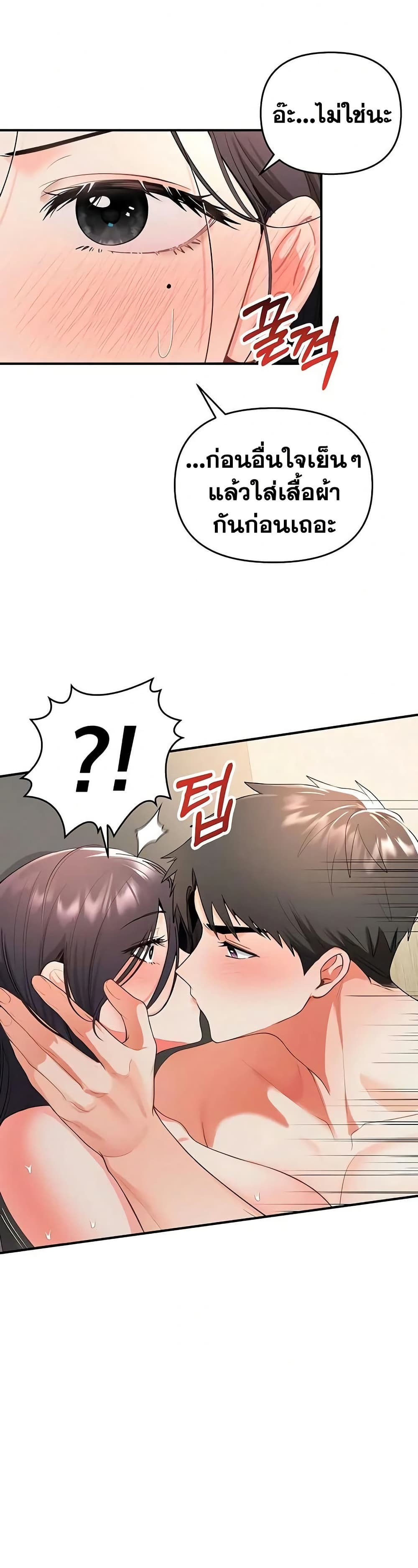 036.jpg