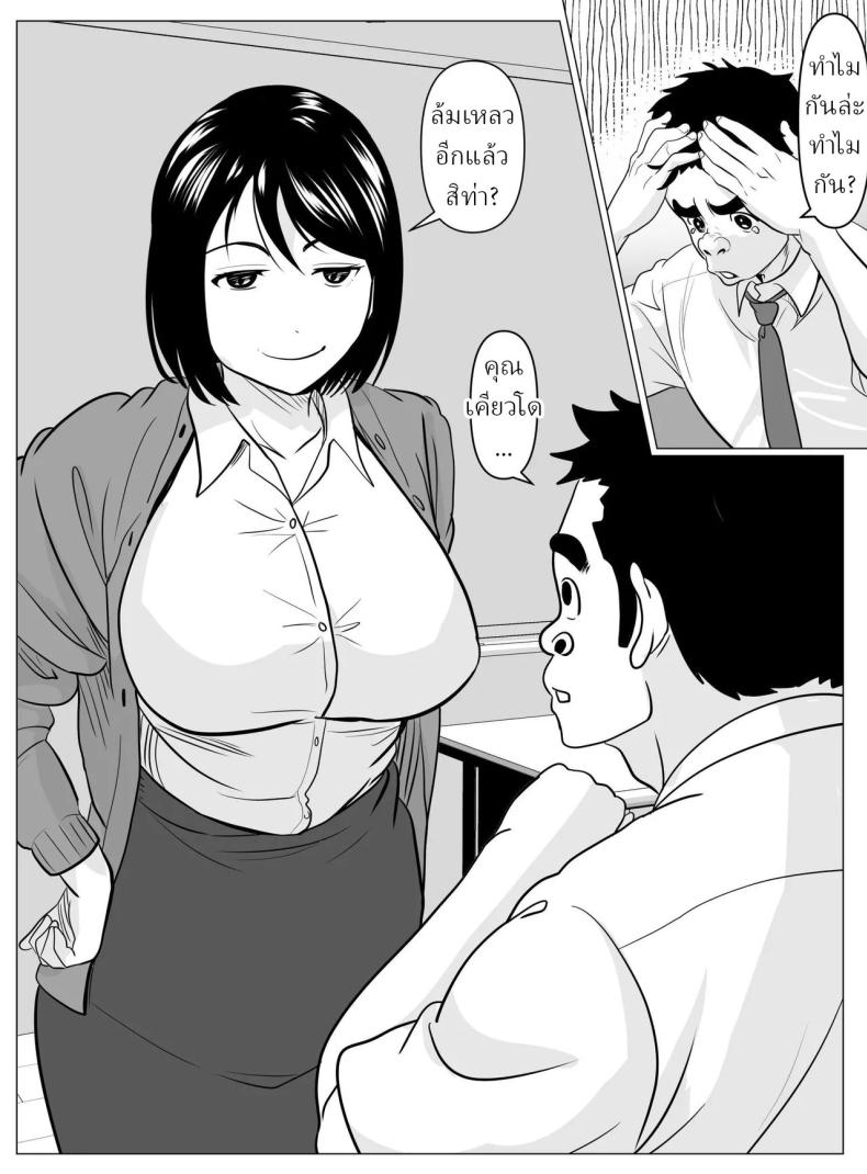 004.jpg