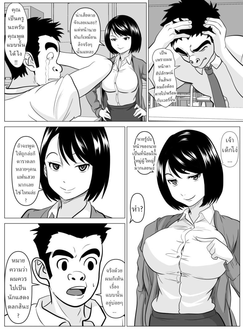006.jpg