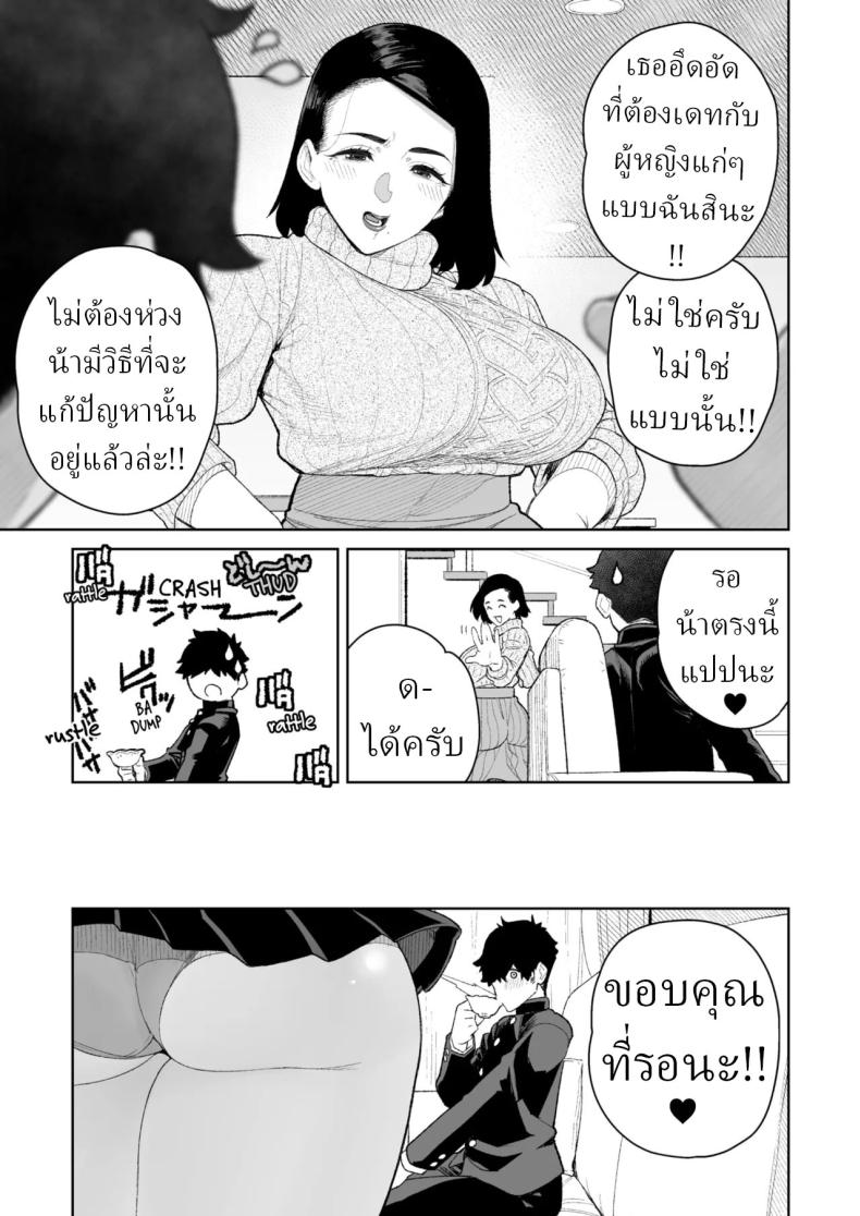 005.jpg