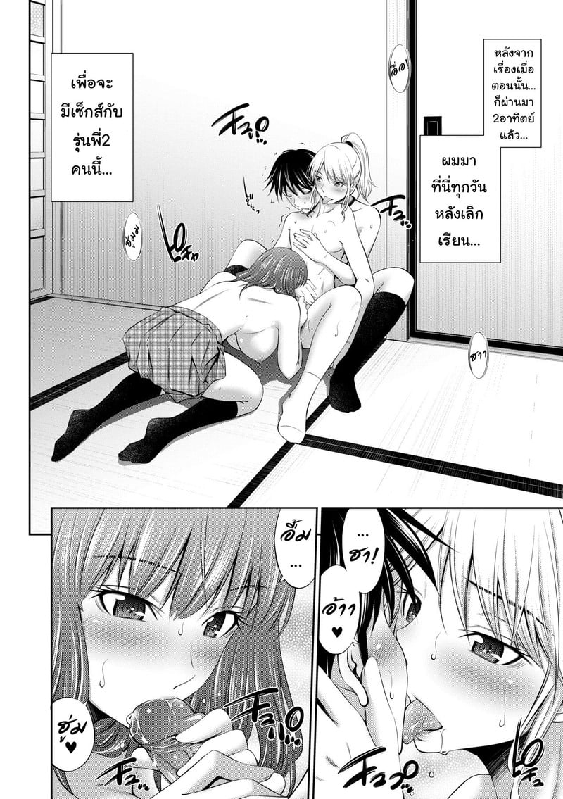 002.jpg