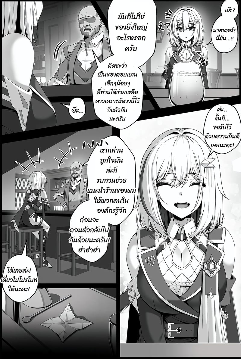 003.jpg
