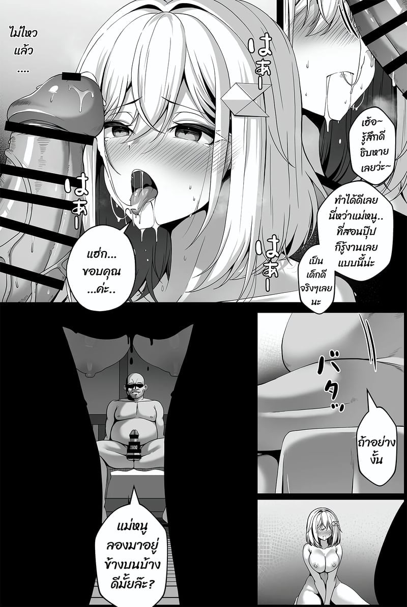 010.jpg
