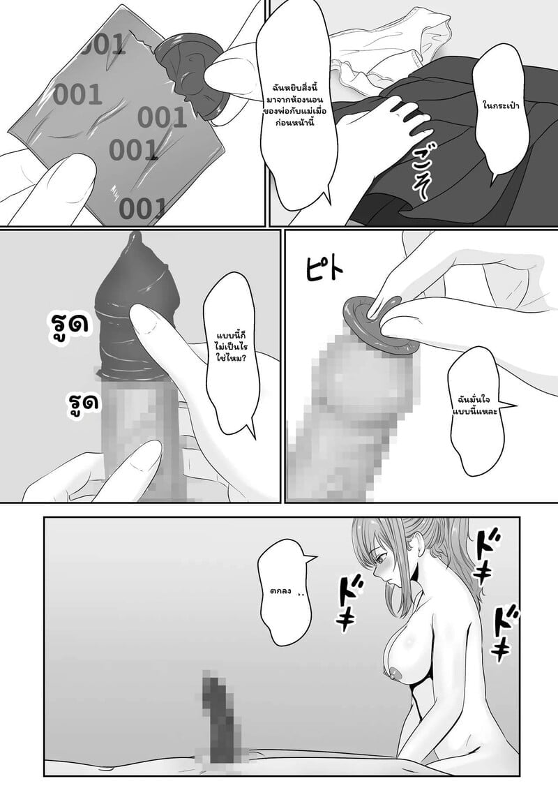 012.jpg
