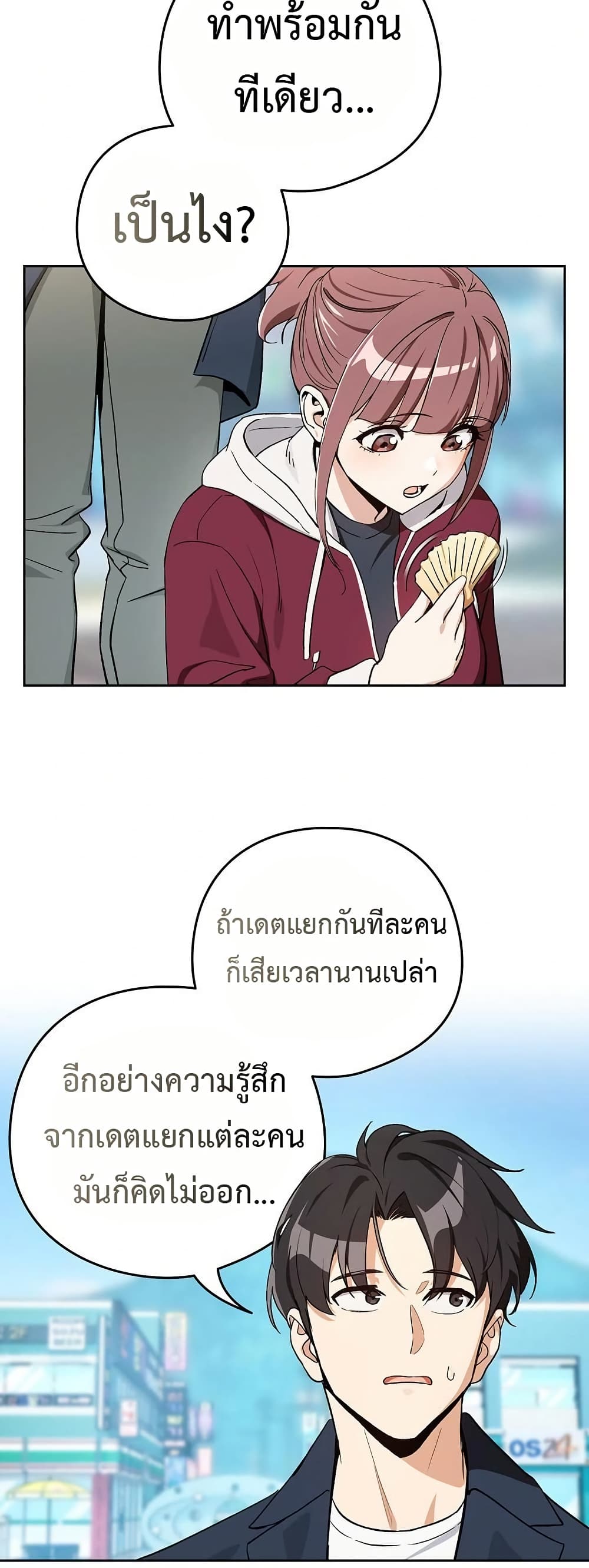 009.jpg