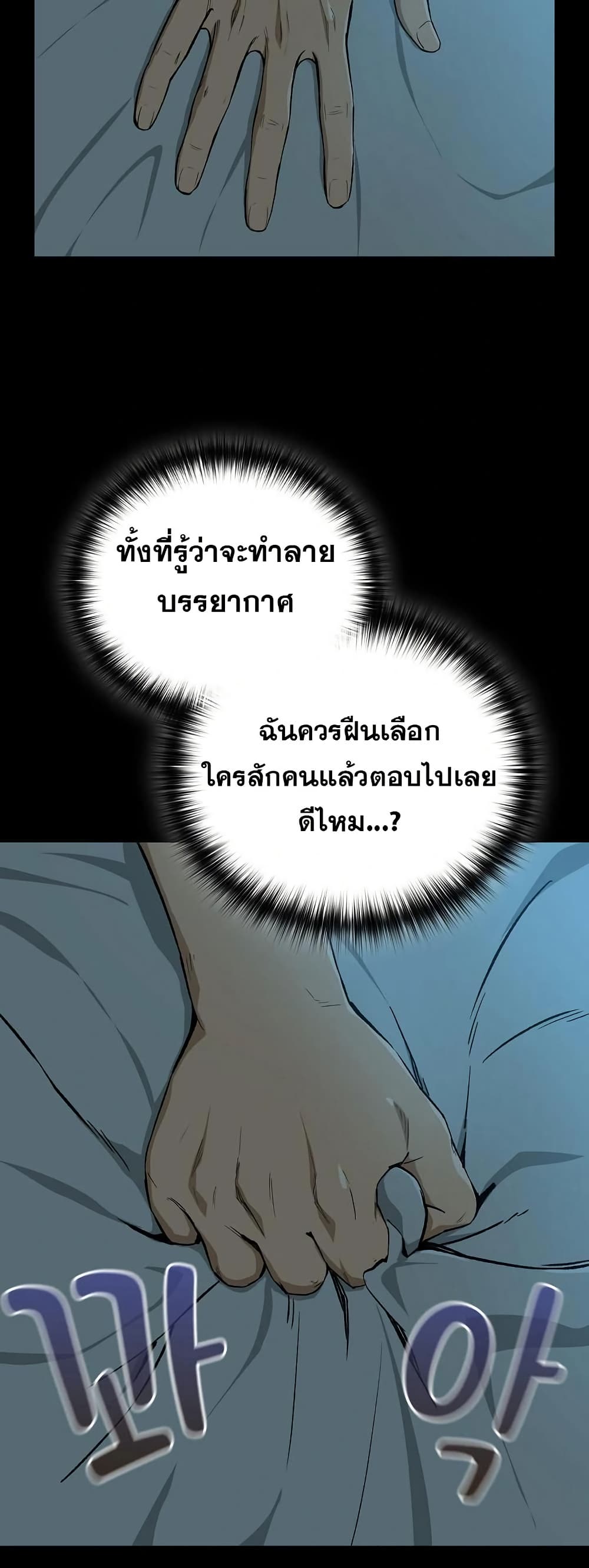 030.jpg