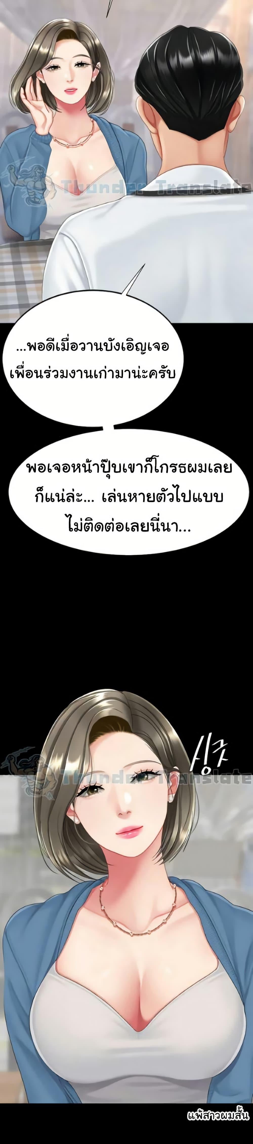 008.jpg