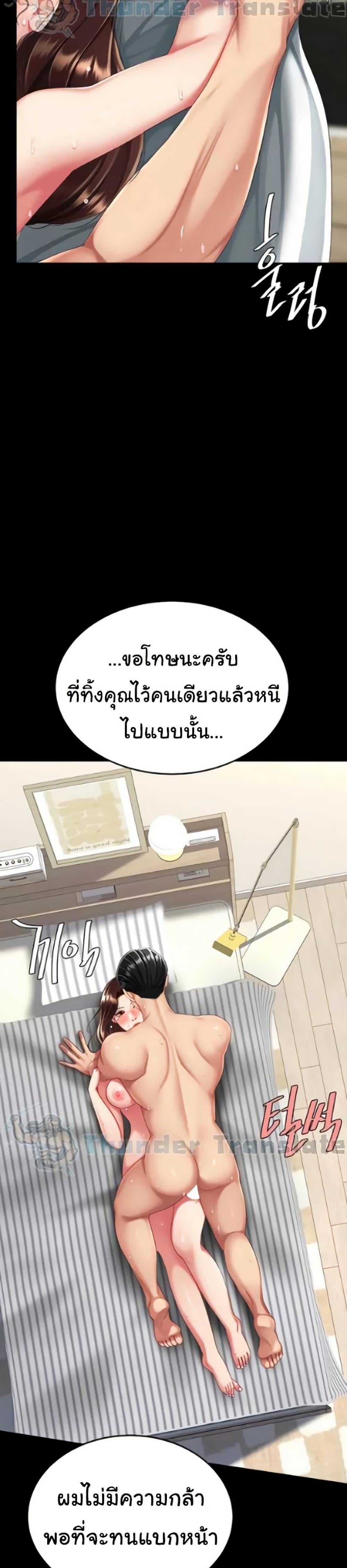 031.jpg
