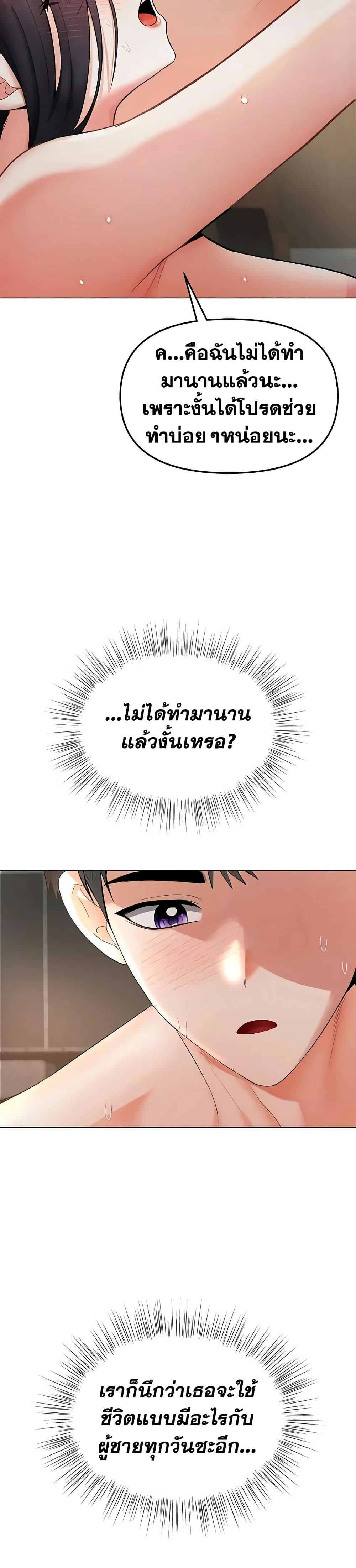 021.jpg