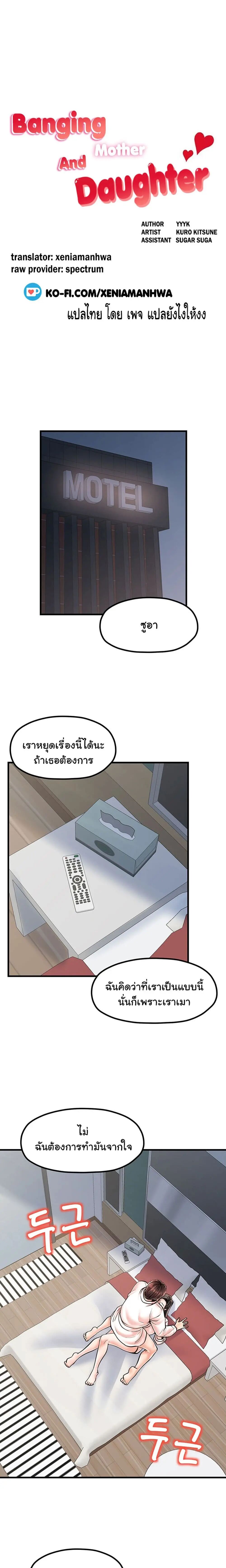 003.jpg