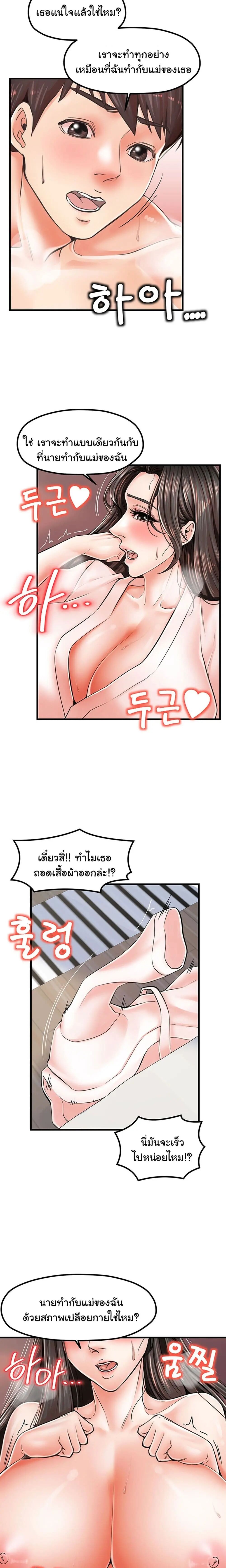 004.jpg