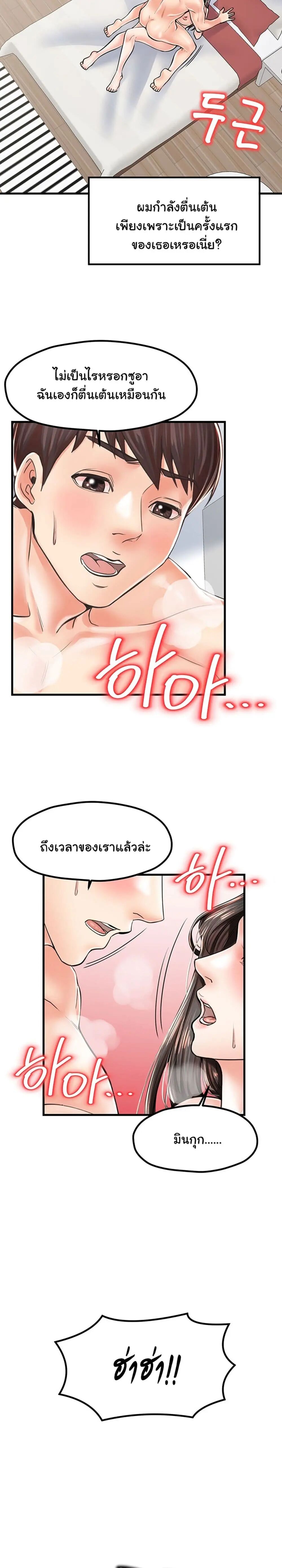 007.jpg