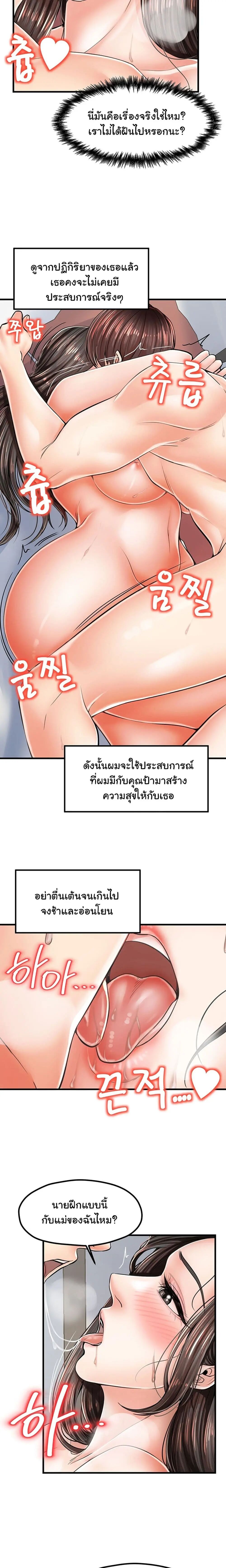 011.jpg