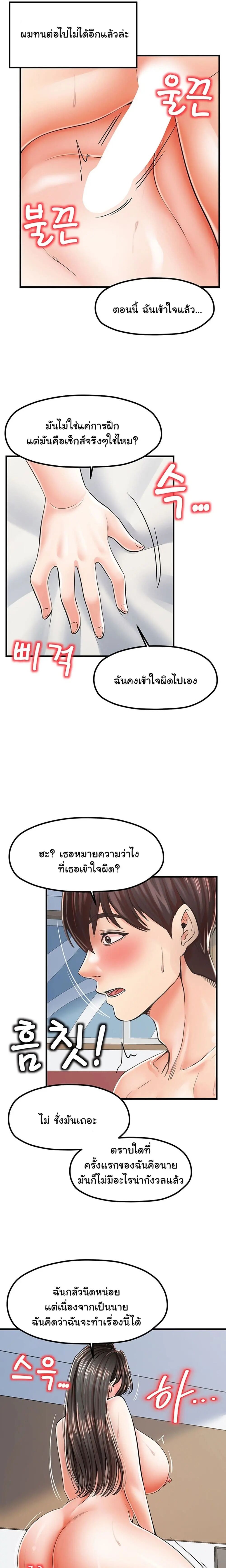021.jpg